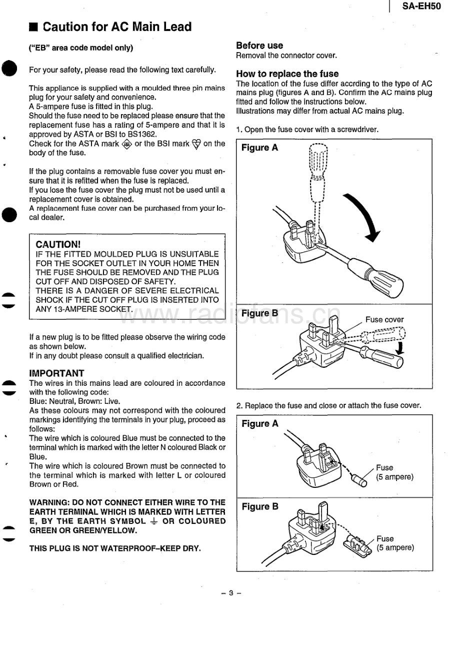 Technics-SAEH50-rec-sm 维修电路原理图.pdf_第3页