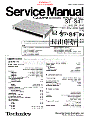 Technics-STS4T-tun-sm(1) 维修电路原理图.pdf