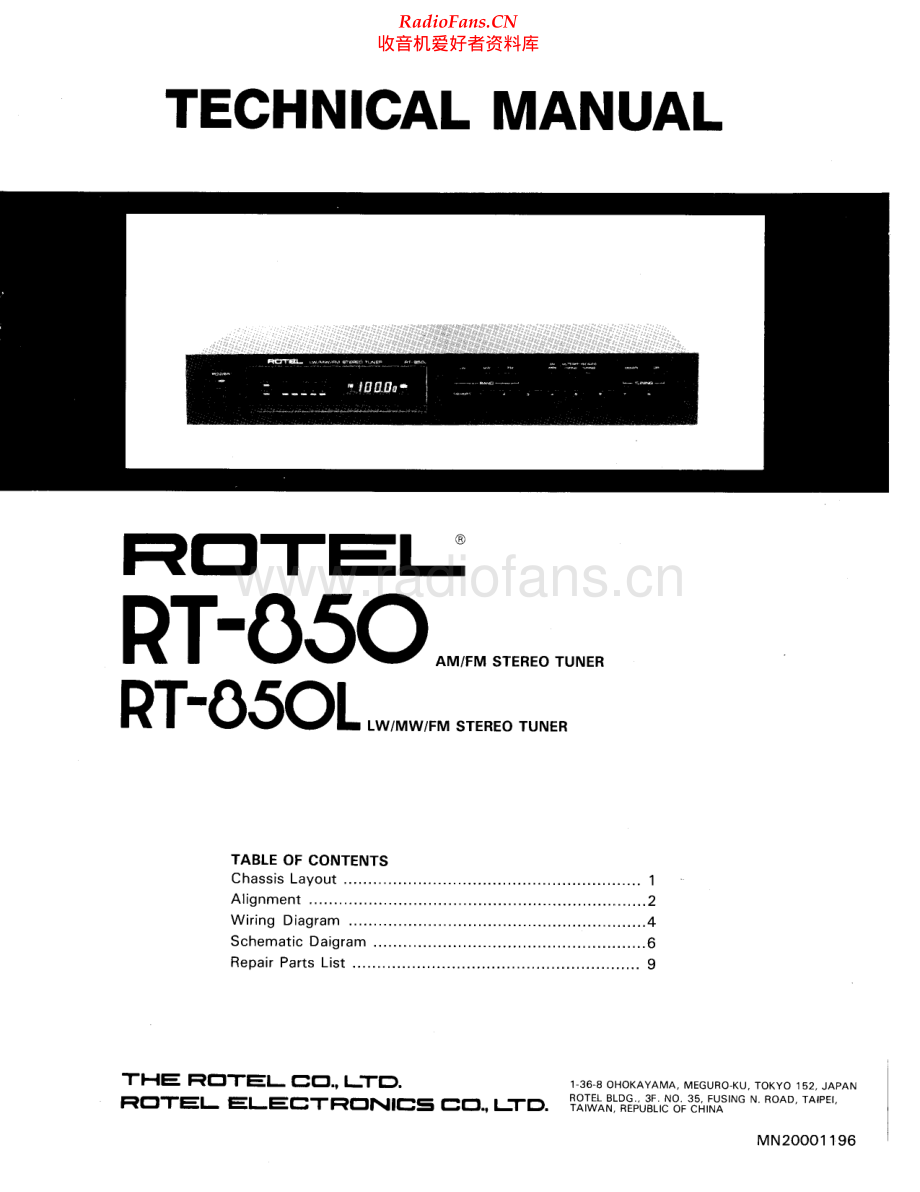 Rotel-RT850L-tun-sm 维修电路原理图.pdf_第1页