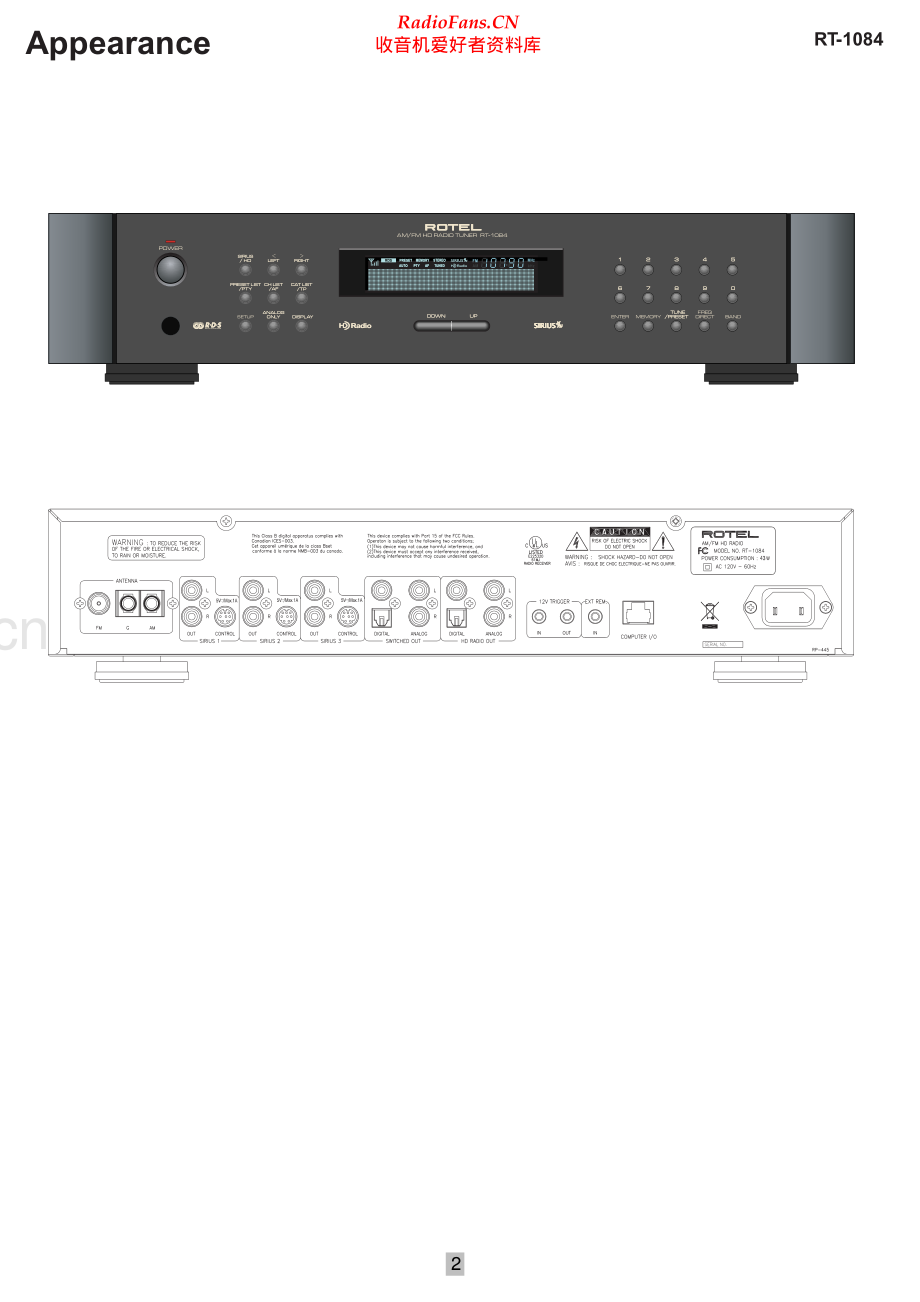 Rotel-RT1084-tun-sm 维修电路原理图.pdf_第2页