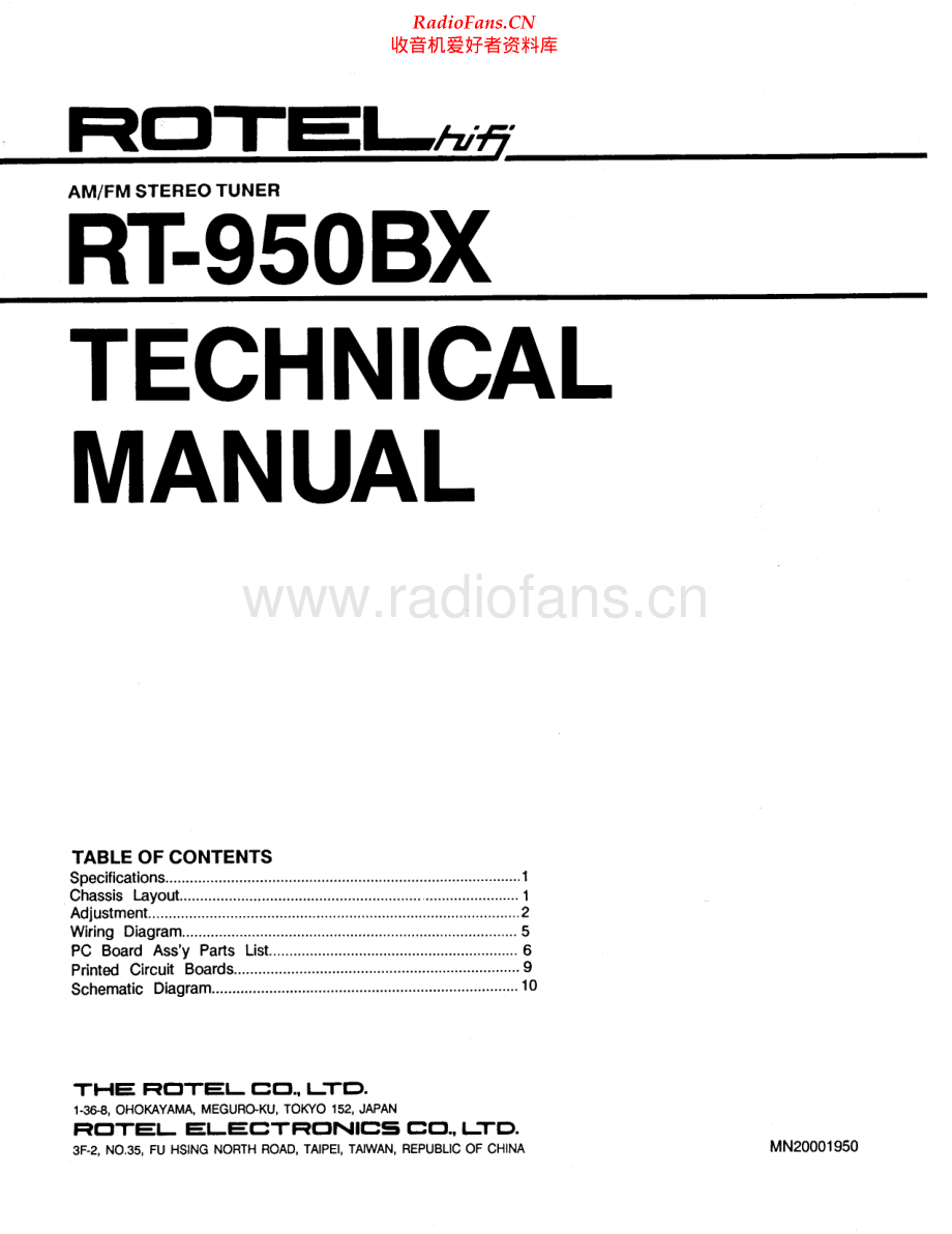 Rotel-RT950BX-tun-sm 维修电路原理图.pdf_第1页