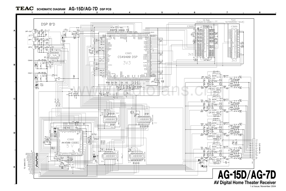 Teac-AG7D-rec-sch 维修电路原理图.pdf_第3页