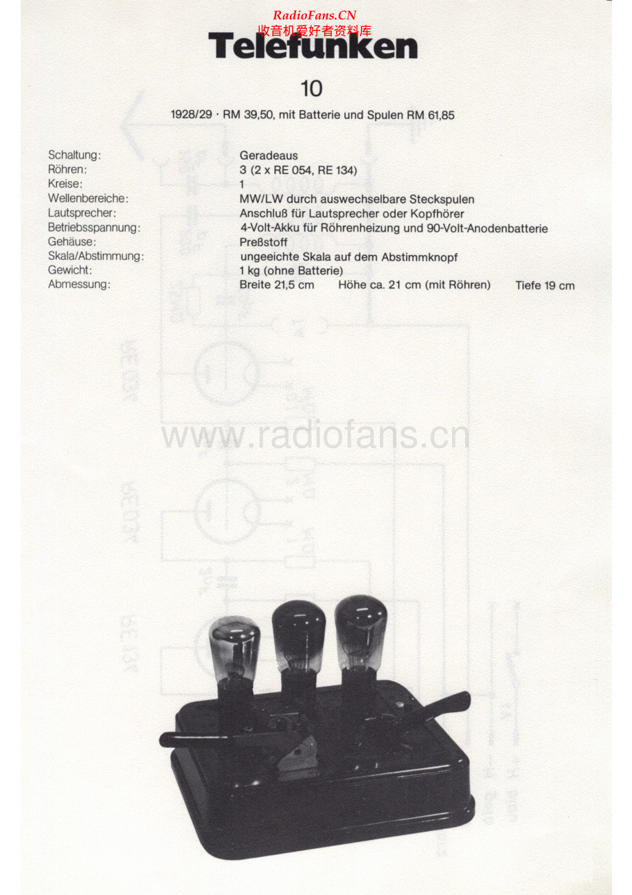 Telefunken-10-rec-sch 维修电路原理图.pdf_第1页