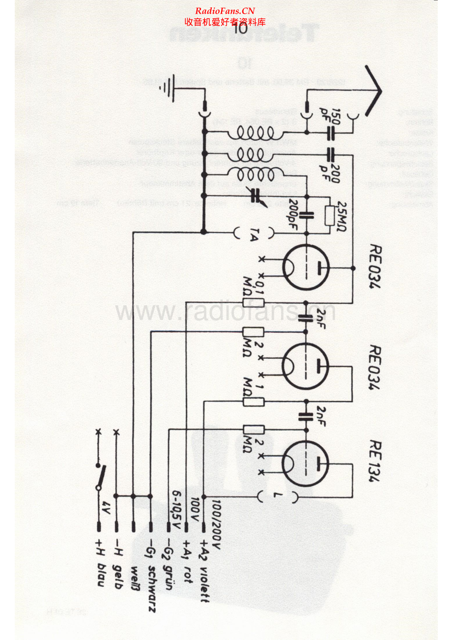 Telefunken-10-rec-sch 维修电路原理图.pdf_第2页