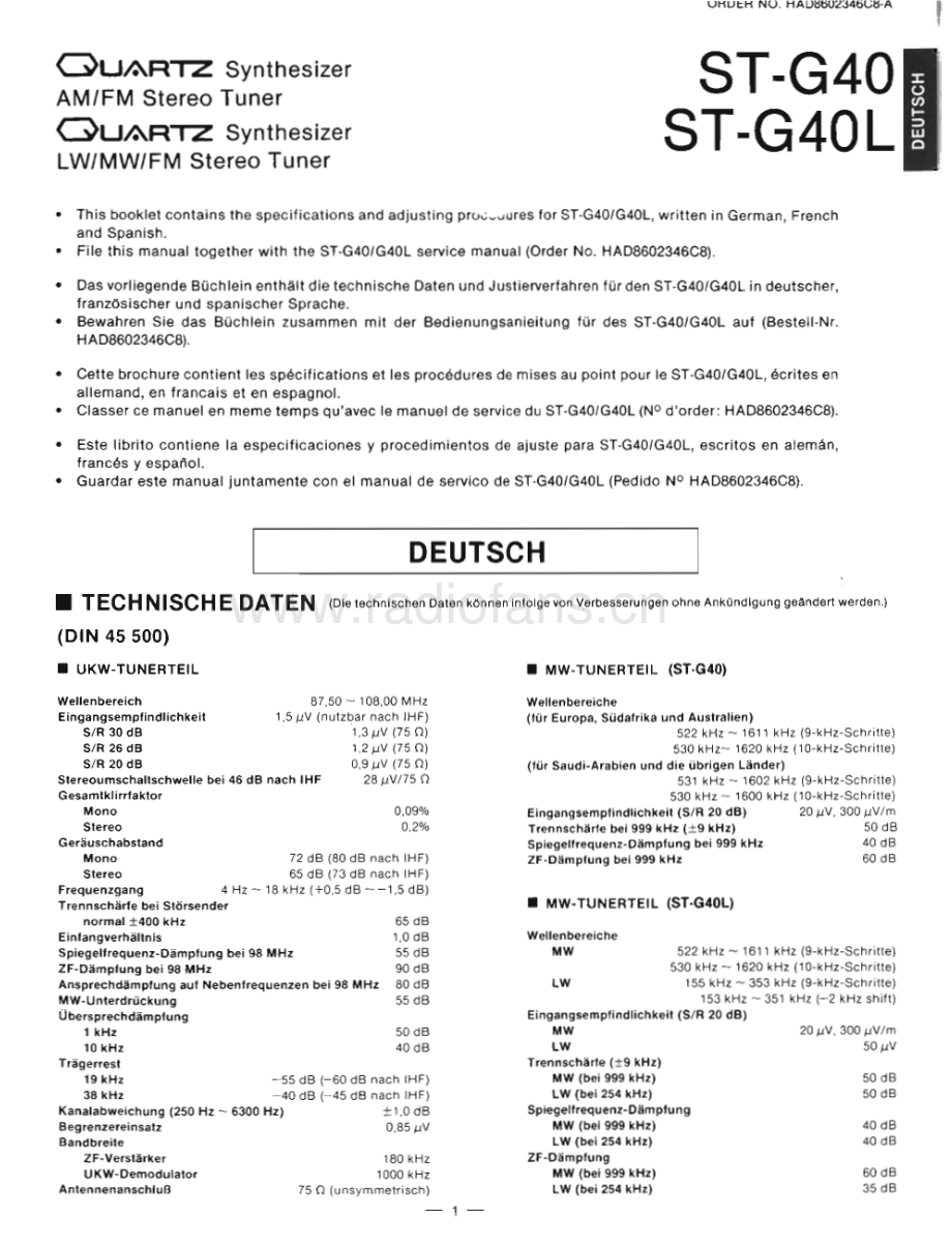 Technics-STG40-tun-sm 维修电路原理图.pdf_第3页