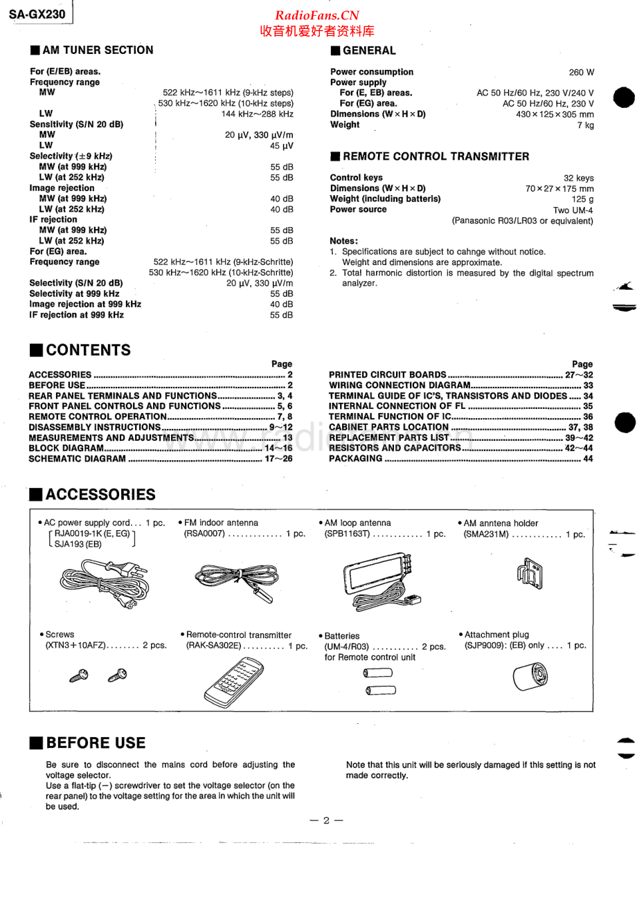 Technics-SAGX230-rec-sm 维修电路原理图.pdf_第2页