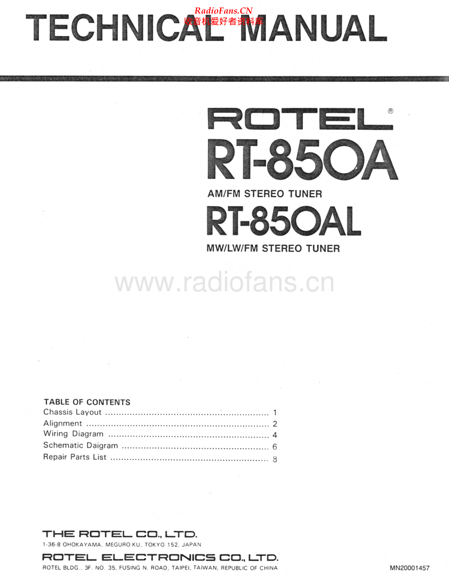 Rotel-RT850AL-tun-sm 维修电路原理图.pdf_第1页