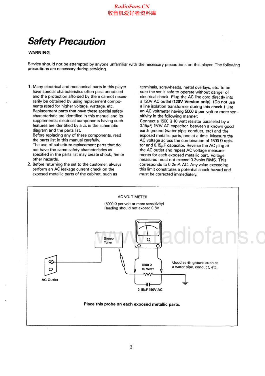 Sherwood-TD2220C-tun-sm 维修电路原理图.pdf_第2页