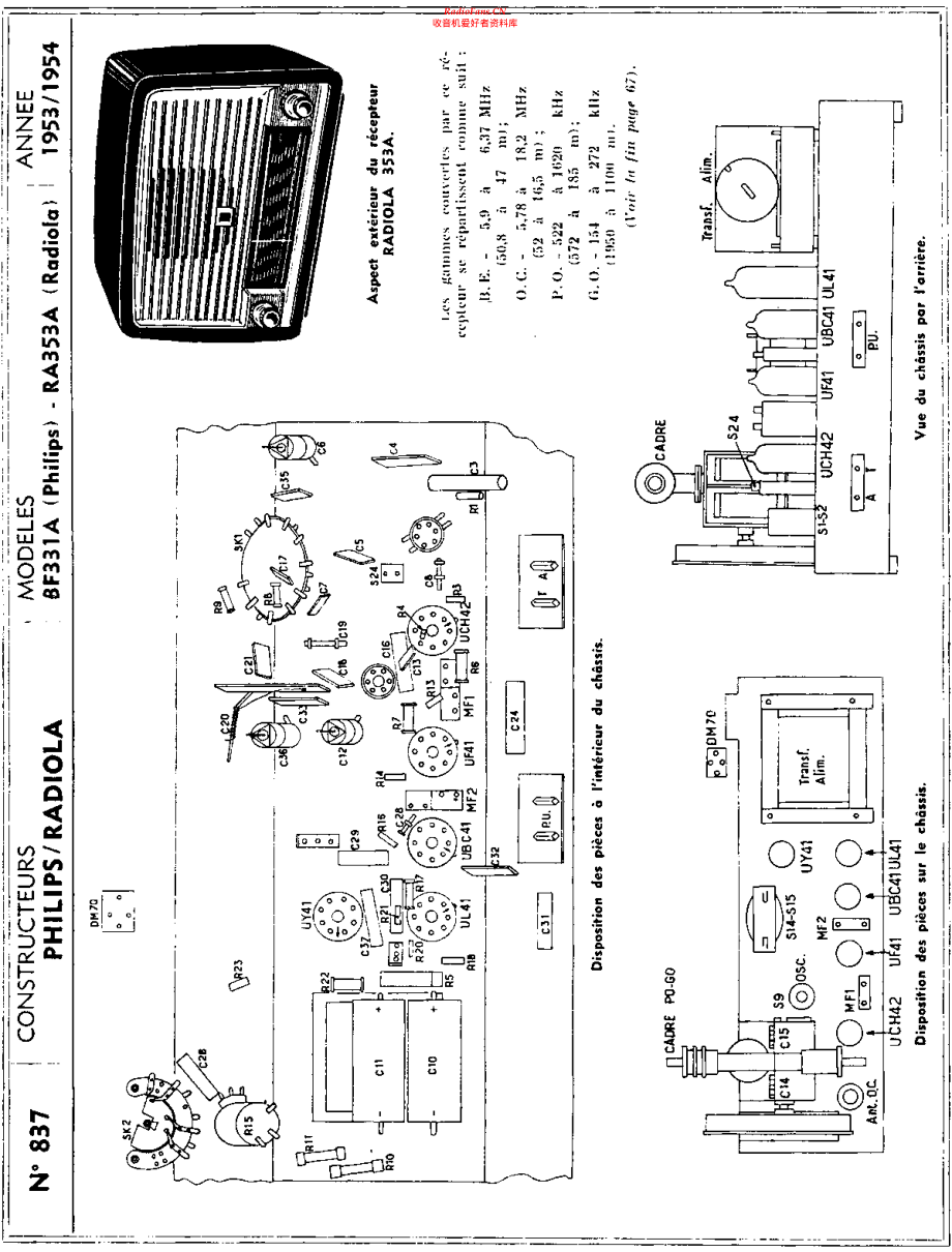 Radiola-RA353A-rec-sch 维修电路原理图.pdf_第2页