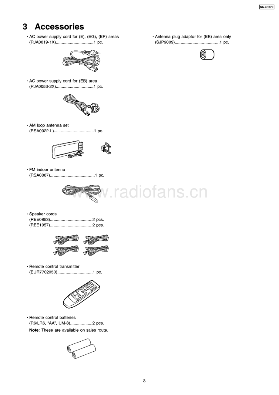 Technics-SAEH770-rec-sm 维修电路原理图.pdf_第3页