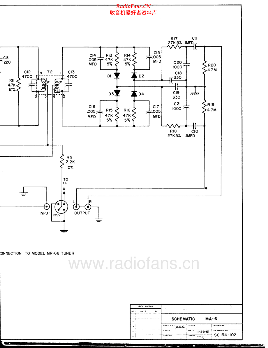 McIntosh-MA6-tun-sch 维修电路原理图.pdf_第2页