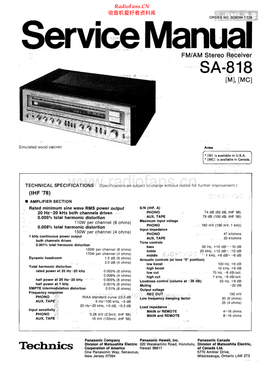 Technics-SA818-rec-sm 维修电路原理图.pdf_第1页