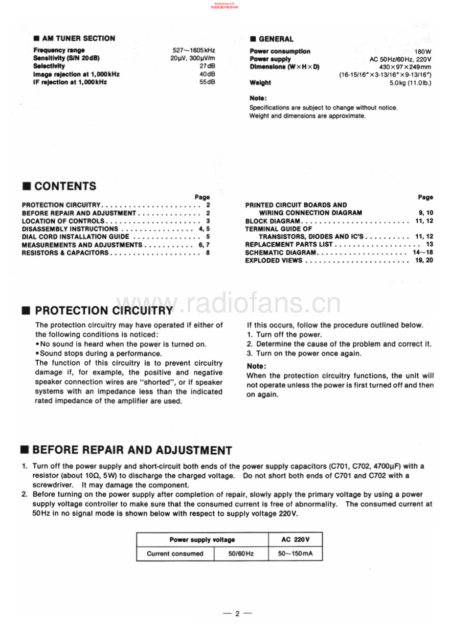 Technics-SA130-rec-sm 维修电路原理图.pdf_第2页