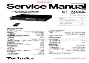 Technics-STX933L-tun-sm(1) 维修电路原理图.pdf