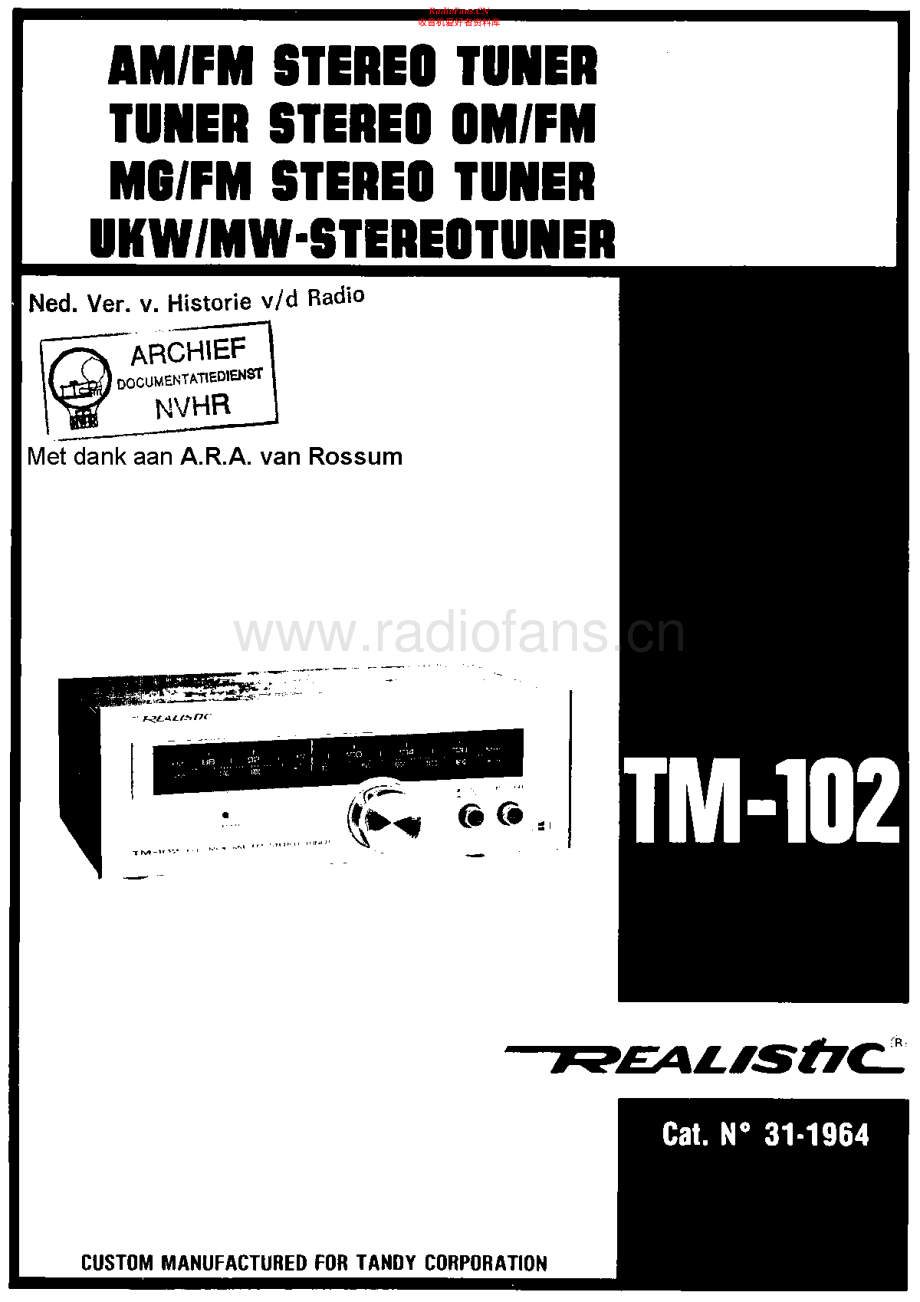 Realistic-31_1964-tun-sm 维修电路原理图.pdf_第1页