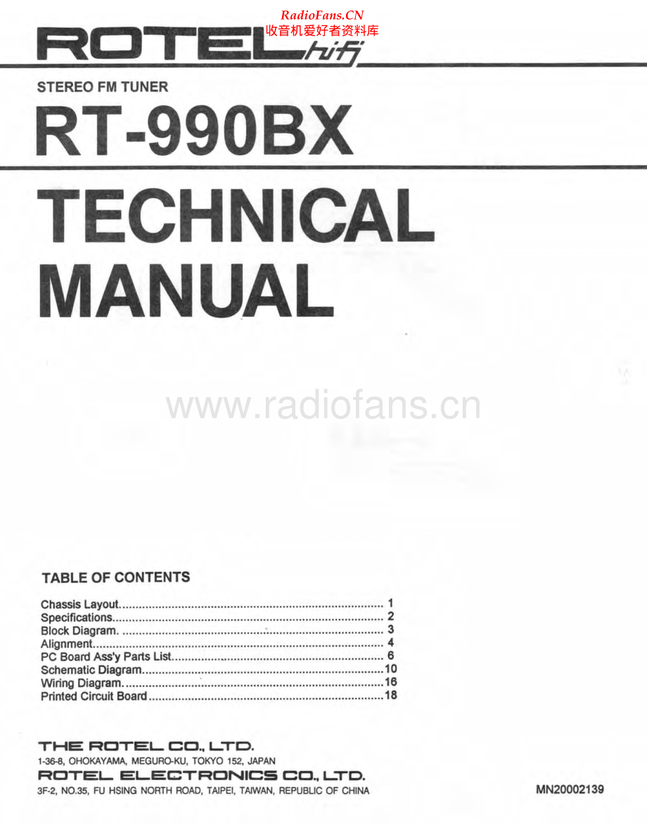 Rotel-RT990BX-tun-sm 维修电路原理图.pdf_第1页