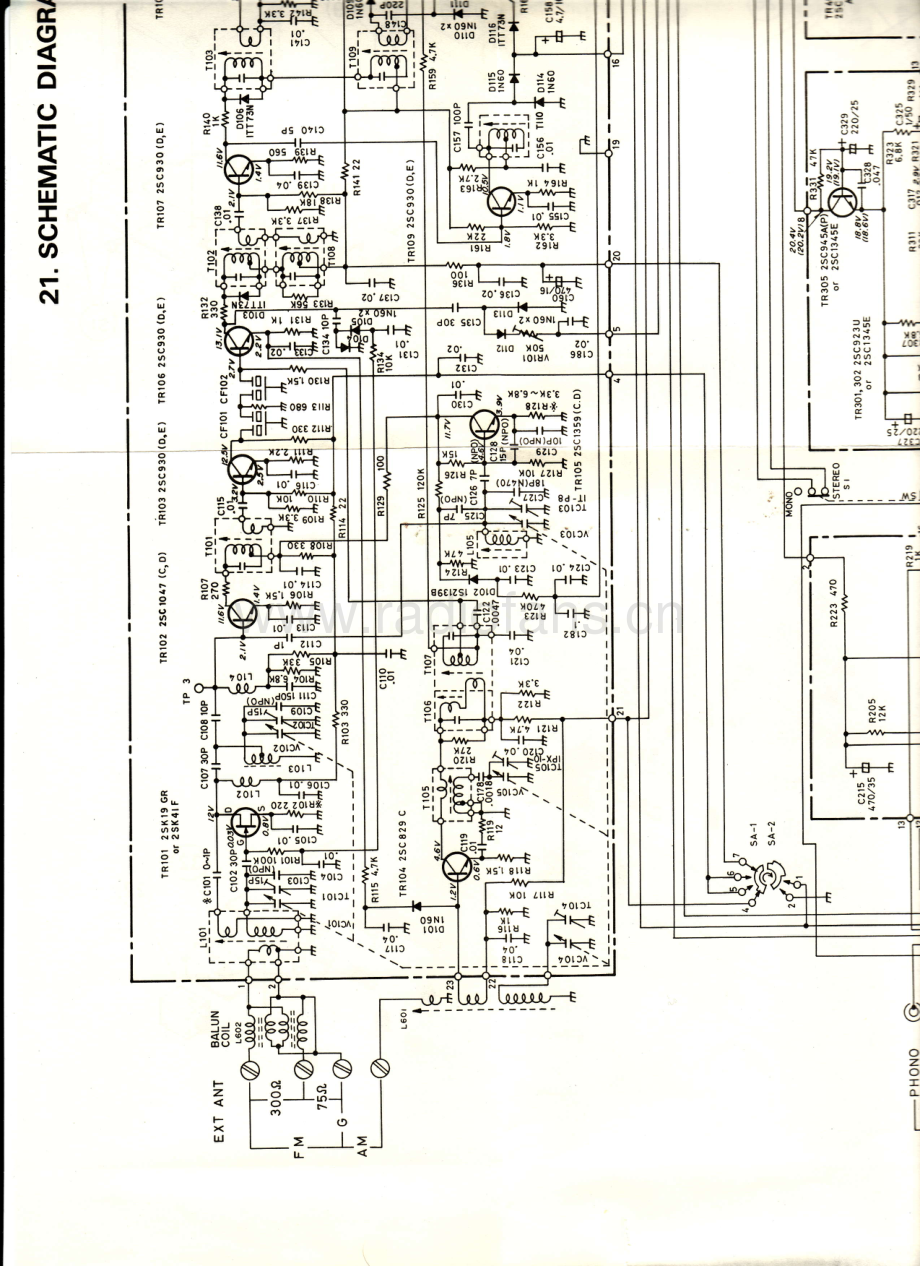 Realistic-31_2080-rec-sch 维修电路原理图.pdf_第3页