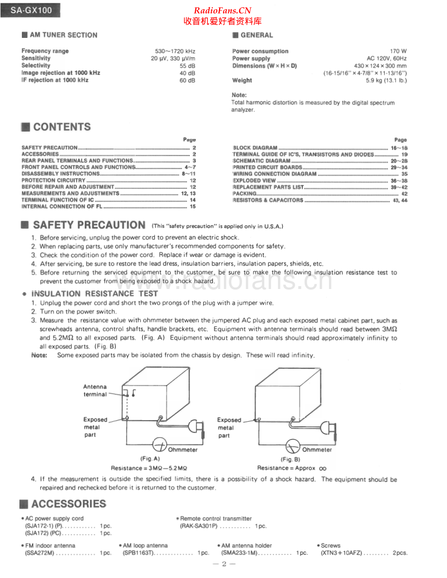 Technics-SAGX100-rec-sm 维修电路原理图.pdf_第2页