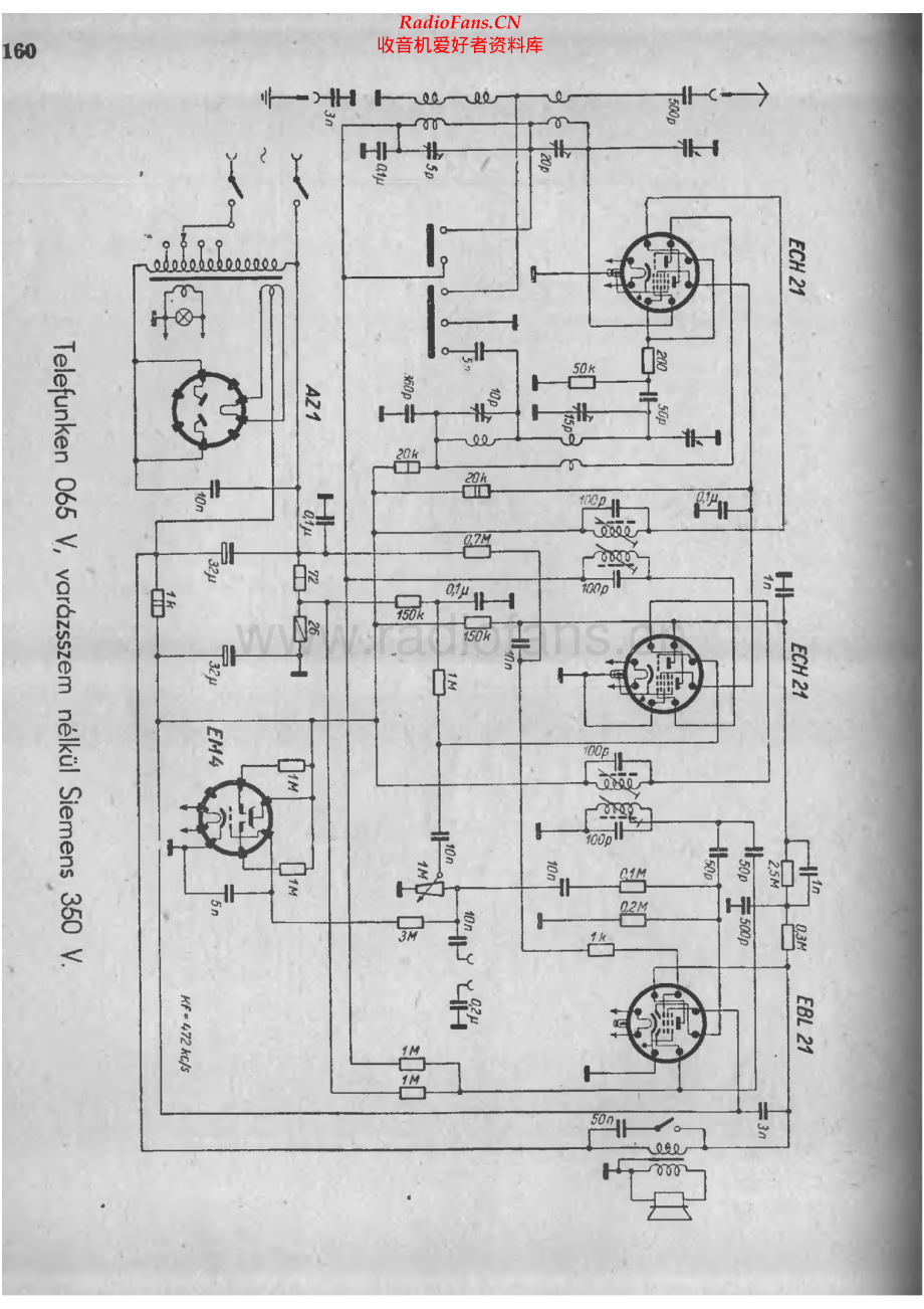 Telefunken-065V-rec-sch 维修电路原理图.pdf_第1页