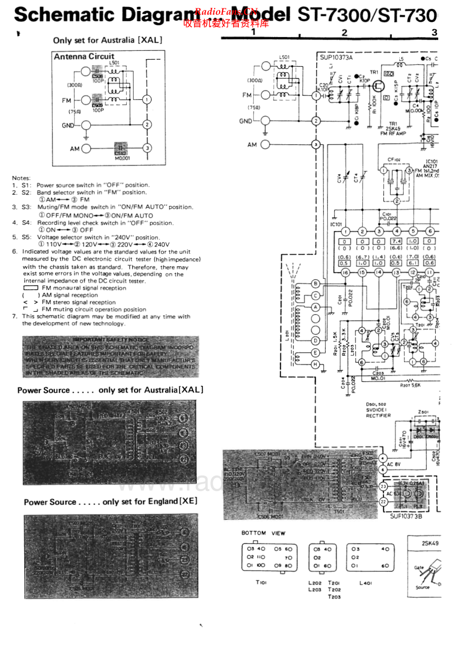 Technics-ST7300-tun-sch 维修电路原理图.pdf_第1页