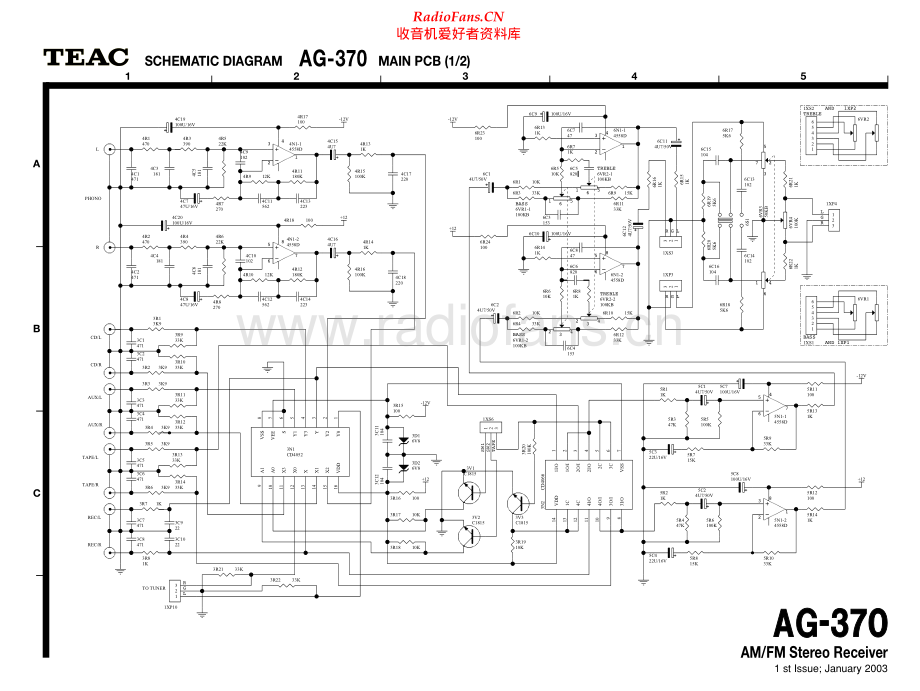 Teac-AG370-rec-sch 维修电路原理图.pdf_第1页