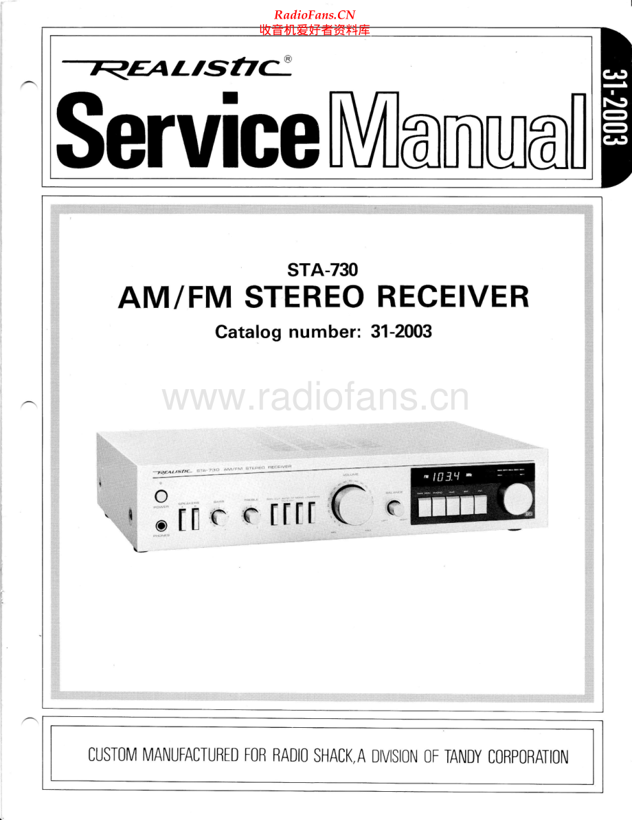 Realistic-STA730-rec-sm 维修电路原理图.pdf_第1页