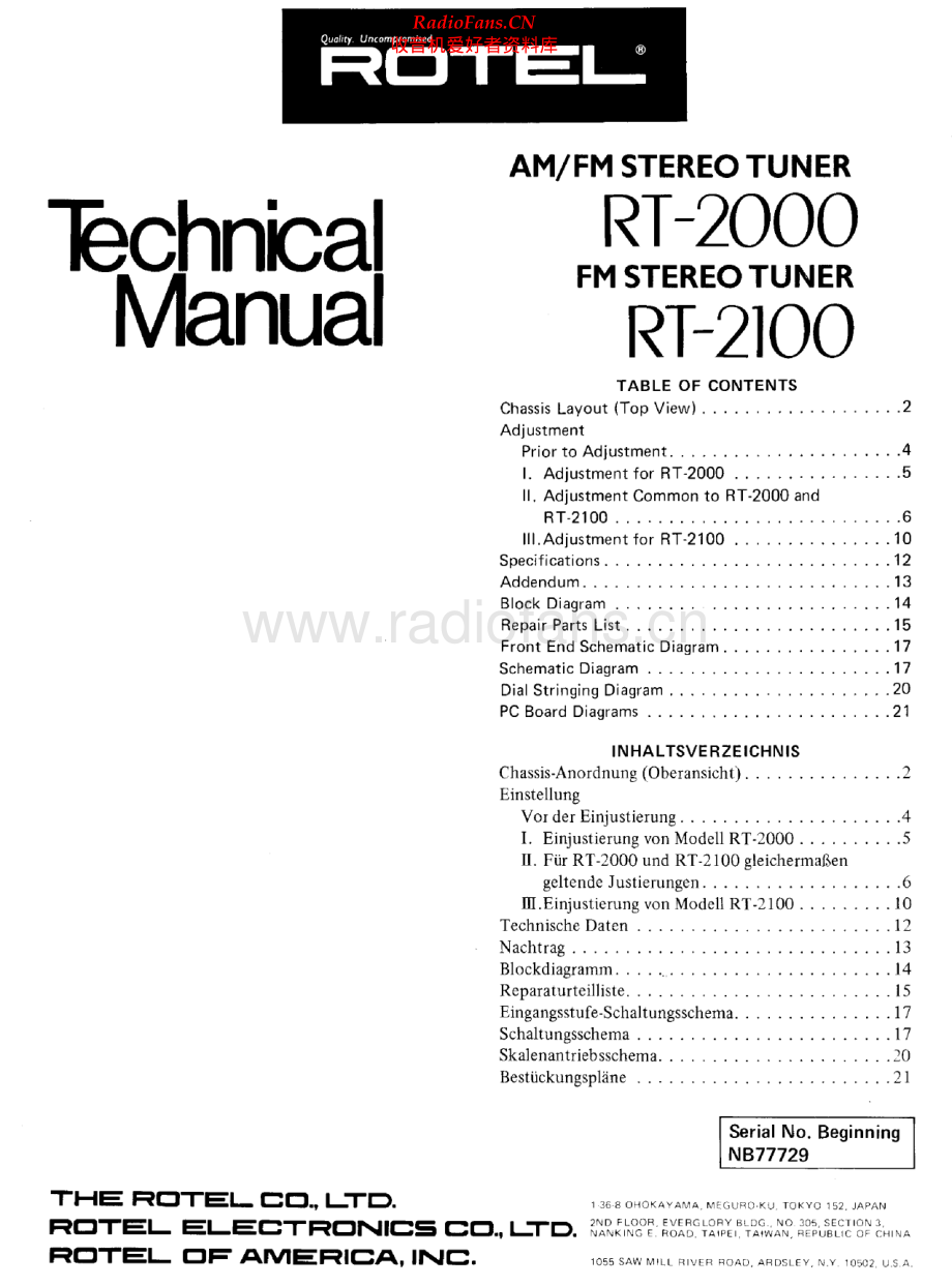 Rotel-RT2100-tun-sm 维修电路原理图.pdf_第1页