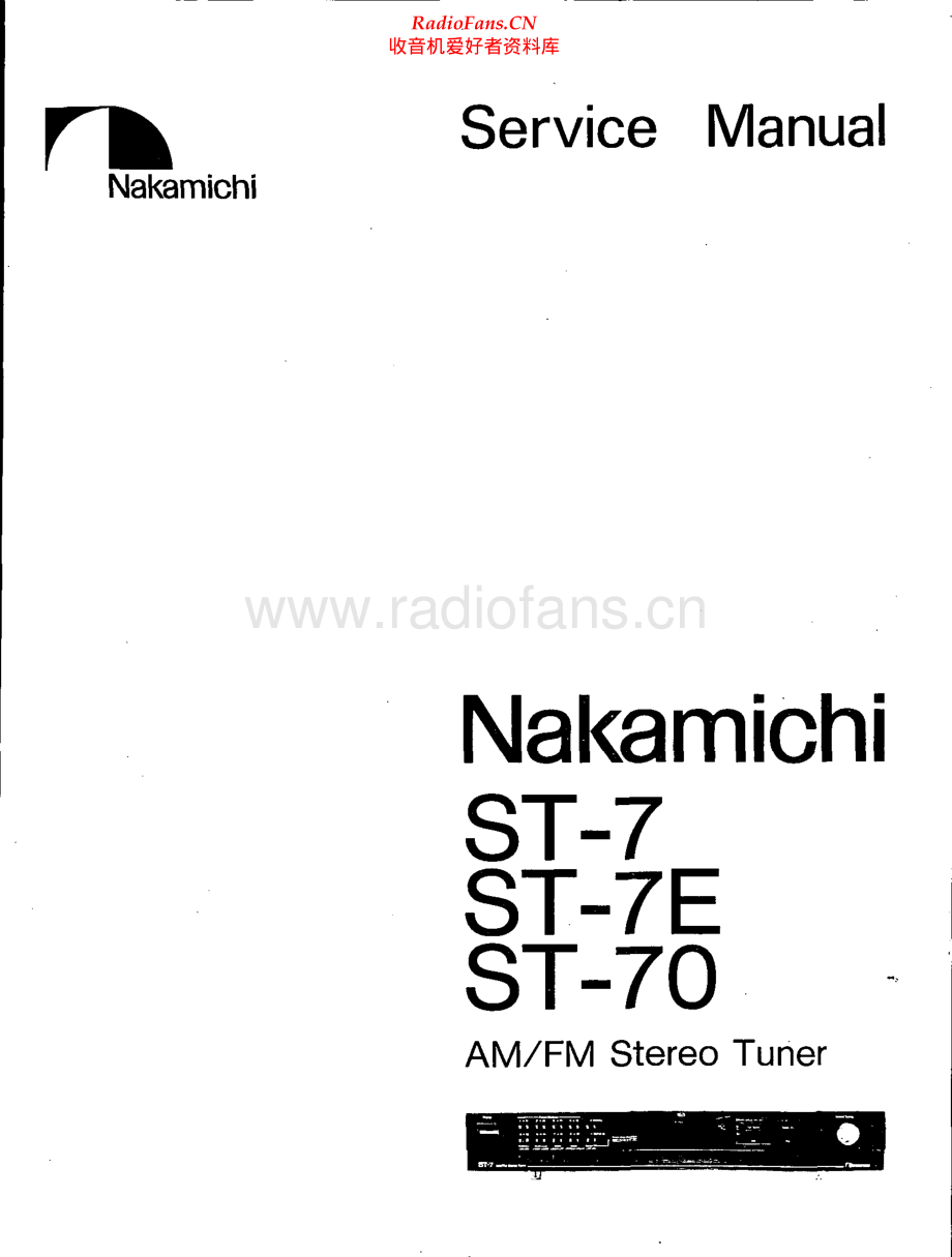 Nakamichi-ST7-tun-sm 维修电路原理图.pdf_第1页