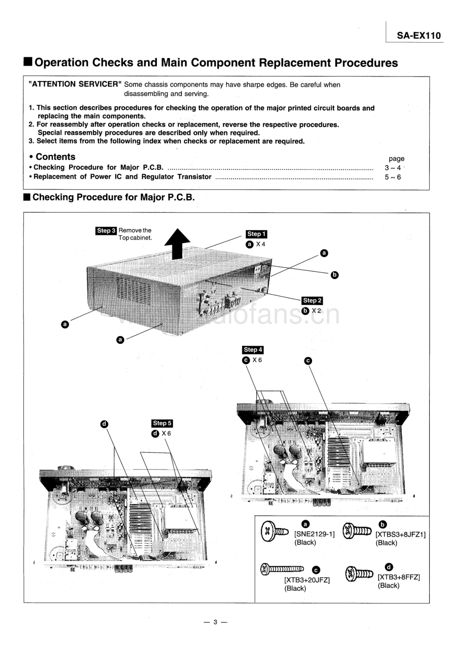 Technics-SAEX110-rec-sm 维修电路原理图.pdf_第3页