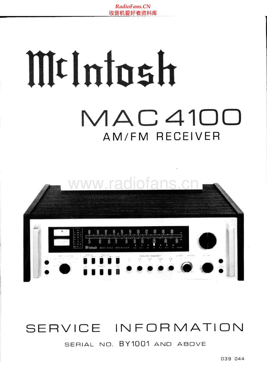 McIntosh-MAC4100-rec-sm(1) 维修电路原理图.pdf_第1页