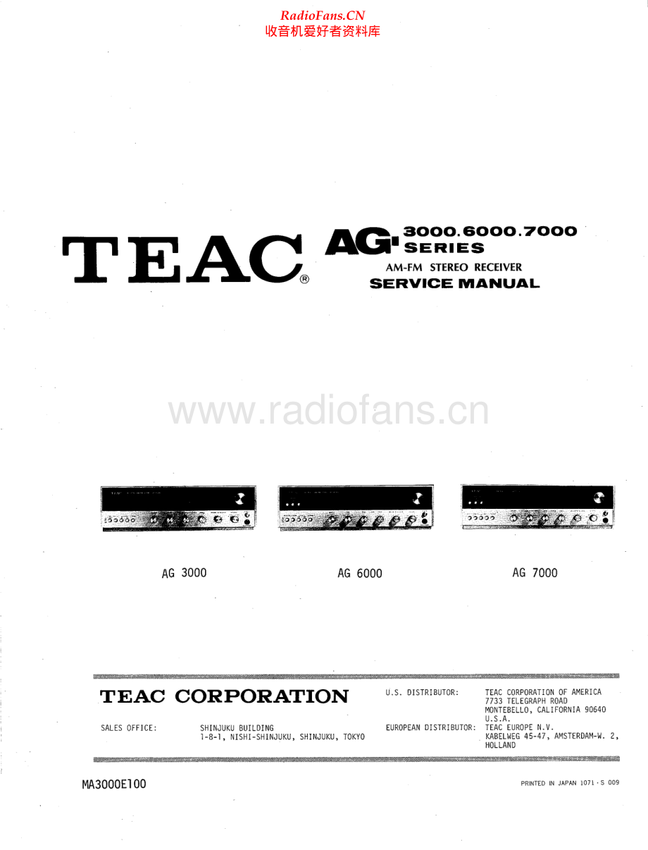 Teac-AG6000-rec-sm 维修电路原理图.pdf_第1页