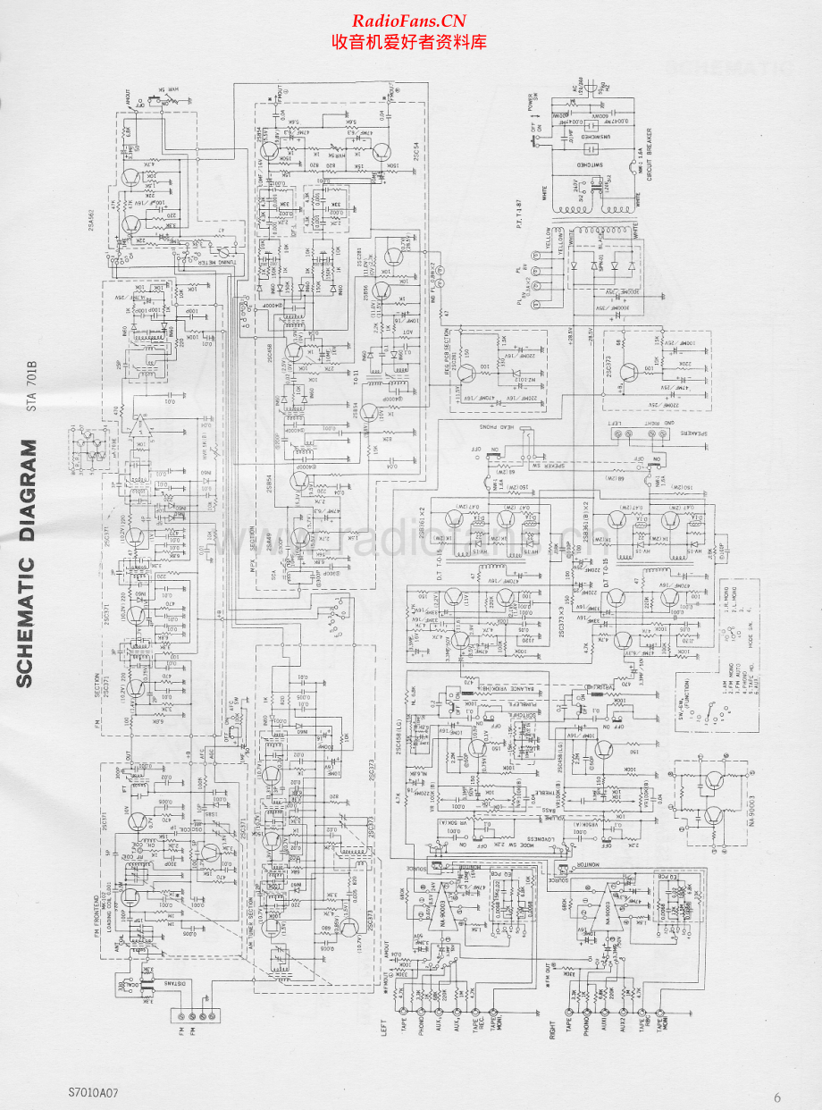 Nikko-STA701-rec-sch 维修电路原理图.pdf_第1页