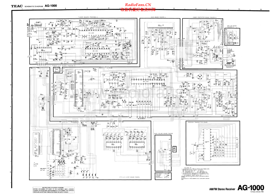 Teac-AG1000-rec-sch 维修电路原理图.pdf_第1页