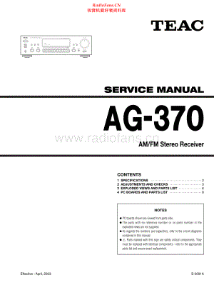 Teac-AG370-rec-sm 维修电路原理图.pdf