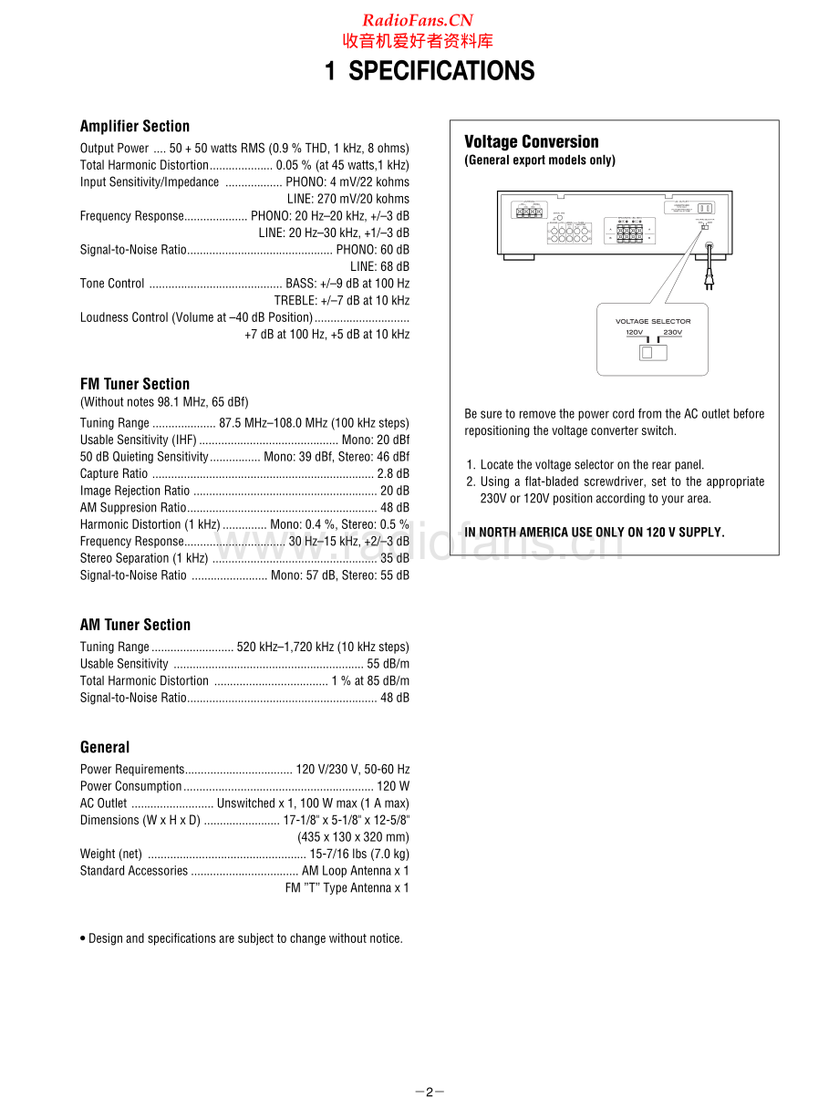 Teac-AG370-rec-sm 维修电路原理图.pdf_第2页