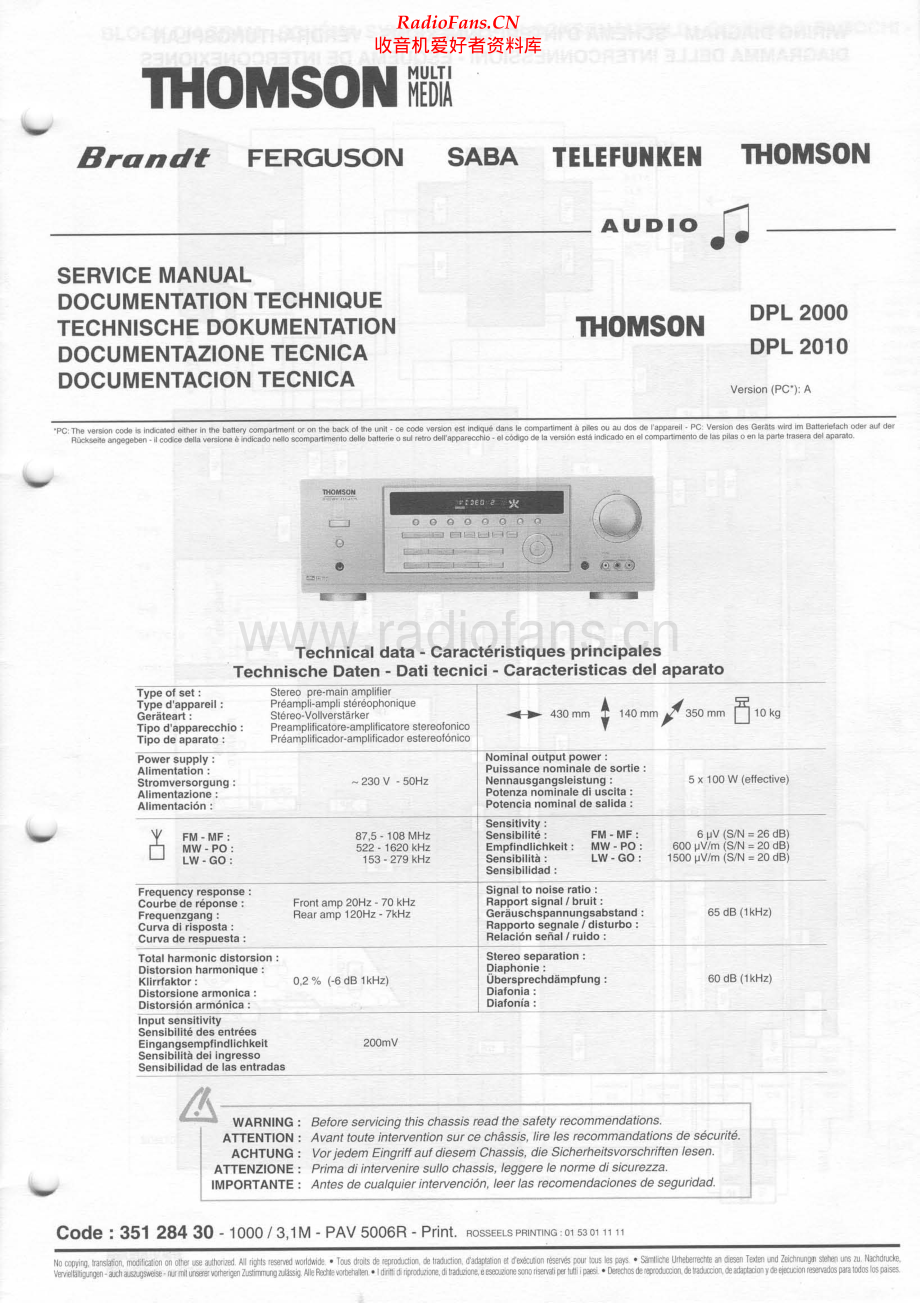 Thomson-DPL2010-rec-sm 维修电路原理图.pdf_第1页