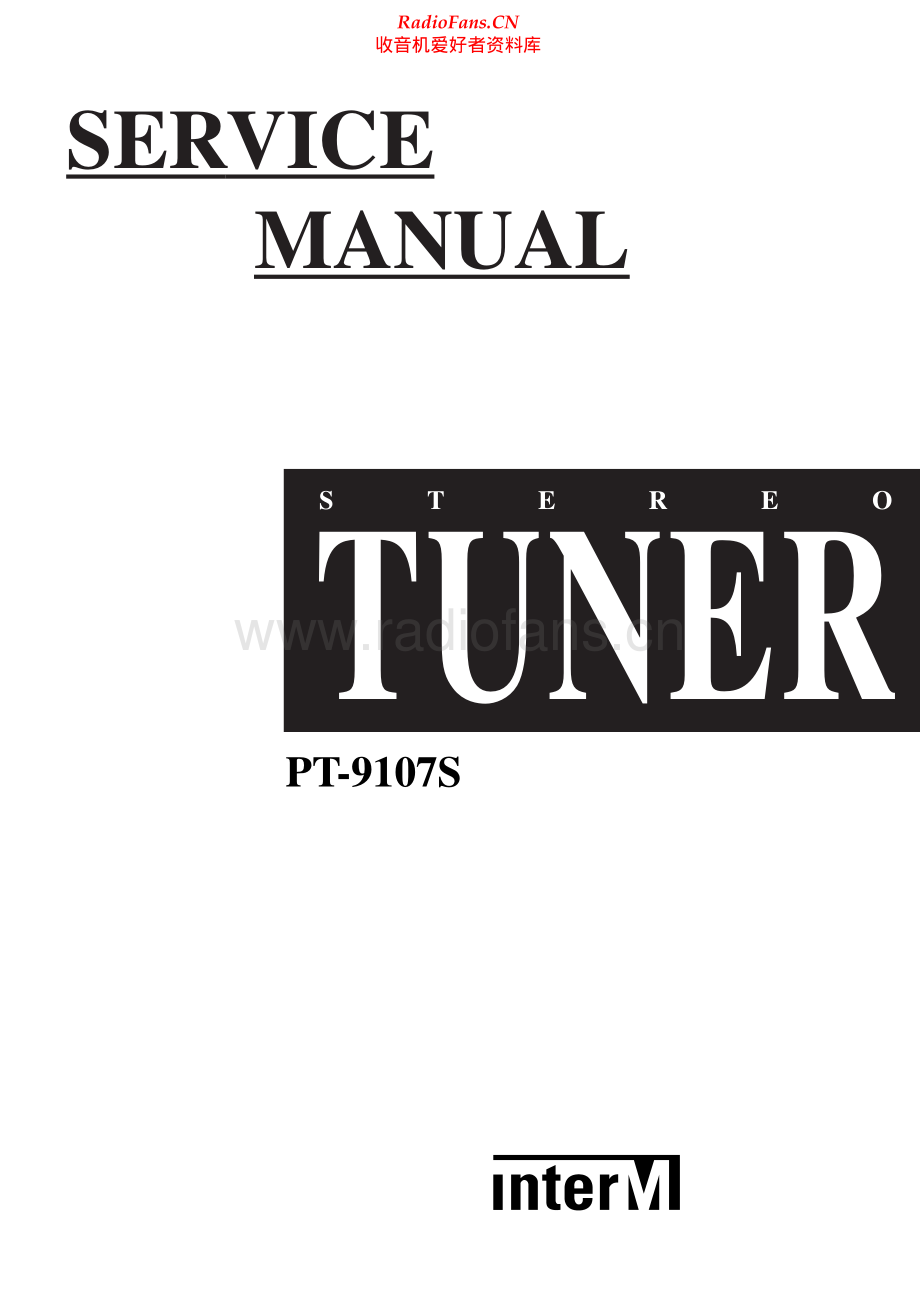 InterM-PT9107S-tun-sm 维修电路原理图.pdf_第1页