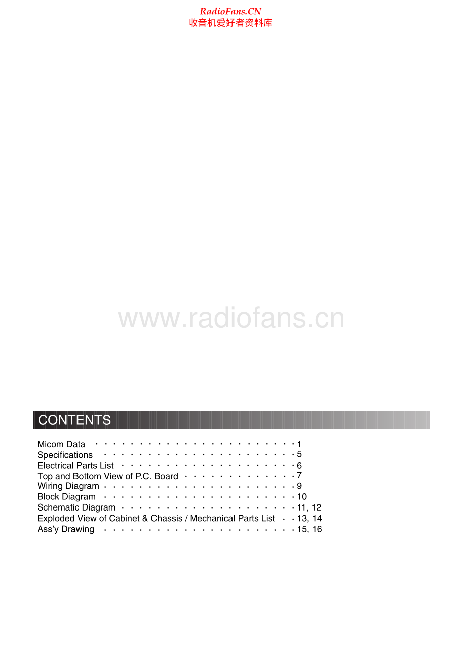 InterM-PT9107S-tun-sm 维修电路原理图.pdf_第2页