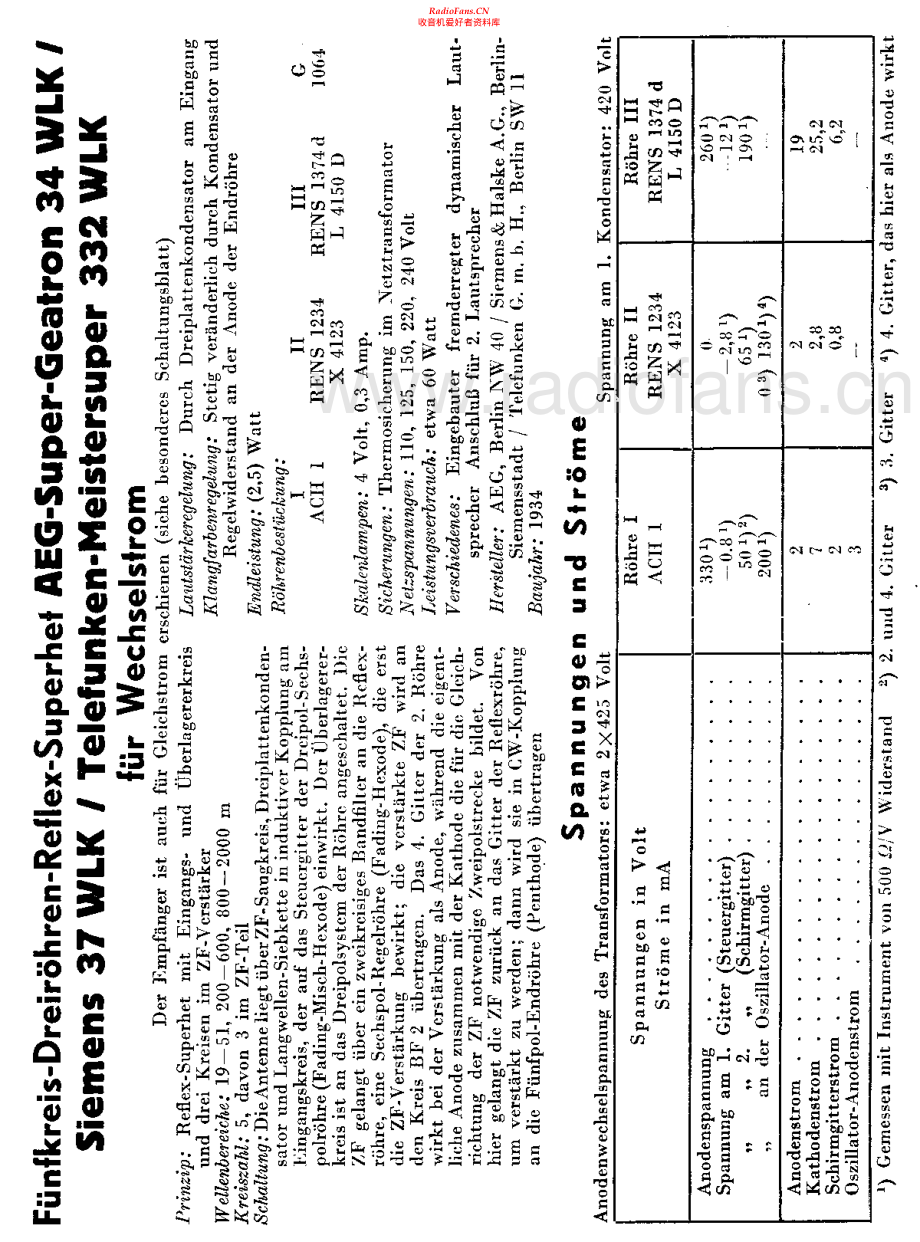 Siemens-37WLK-rec-sch 维修电路原理图.pdf_第2页