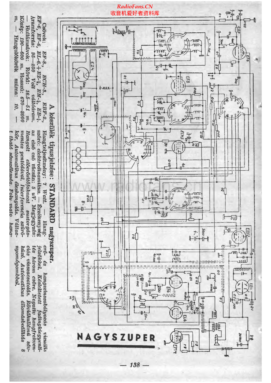 Standard-Nagyszuper-rec-sch 维修电路原理图.pdf_第1页