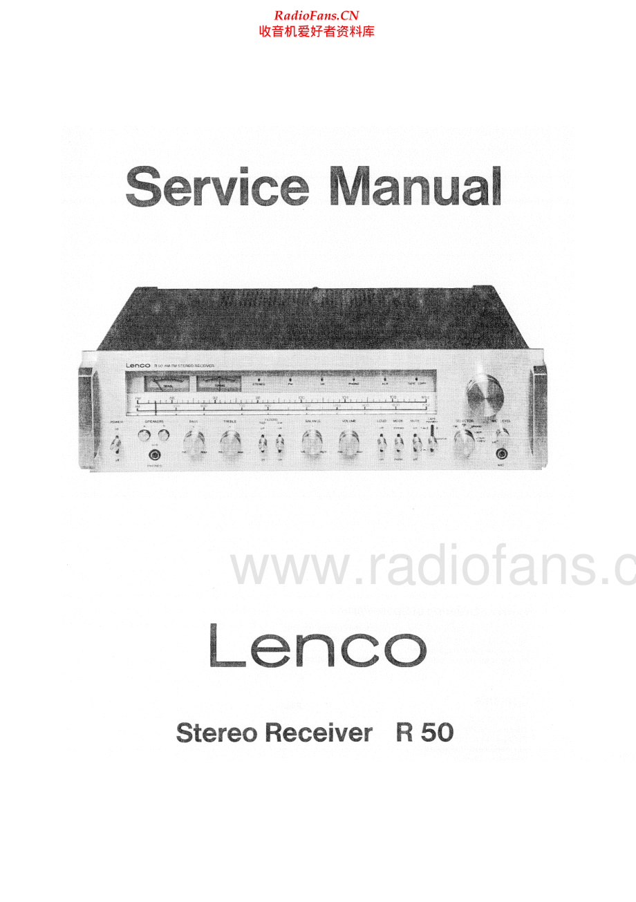 Lenco-R50-rec-sm 维修电路原理图.pdf_第1页