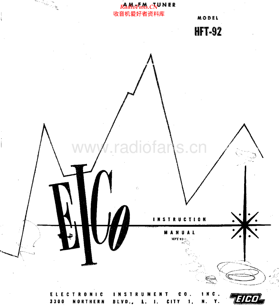 Eico-HFT92-tun-sm维修电路原理图.pdf_第1页