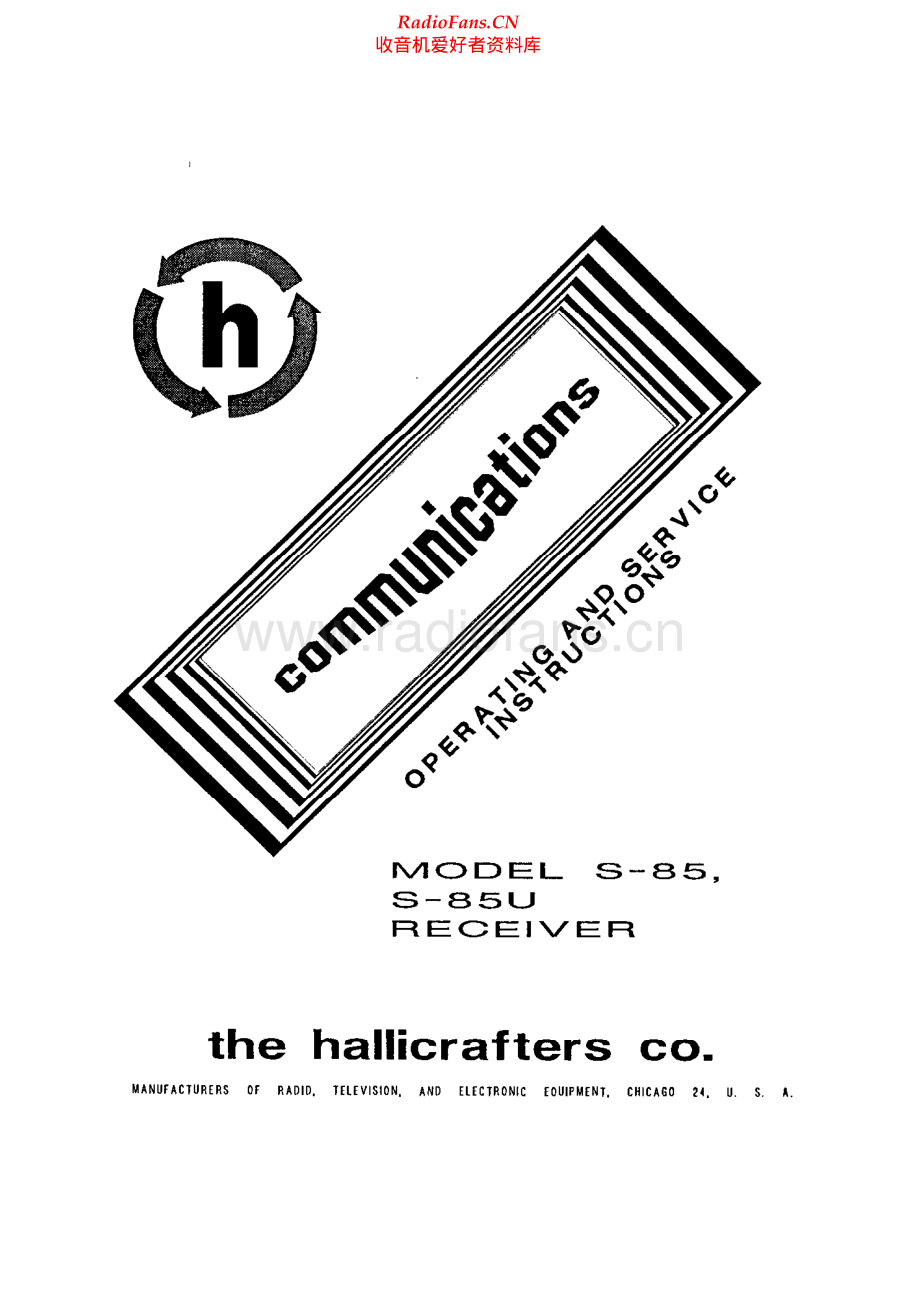 Hallicrafters-S85U-rec-sm维修电路原理图.pdf_第1页