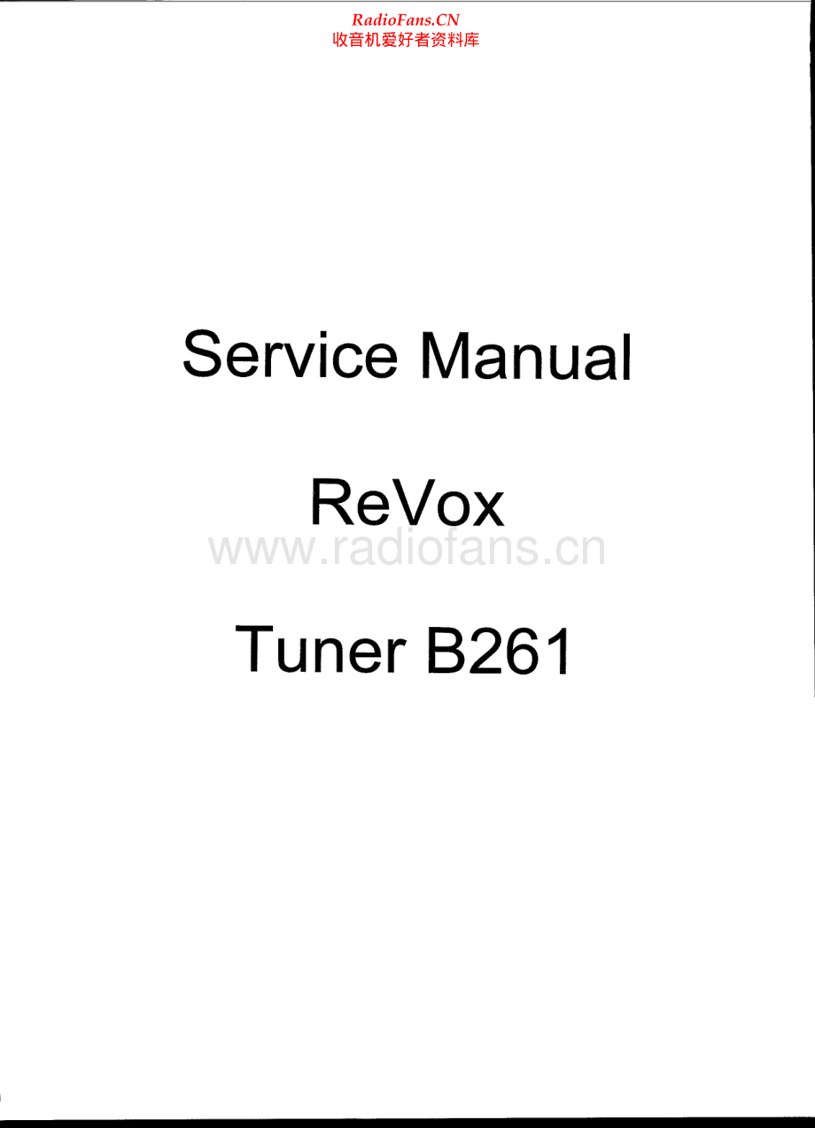 Revox-B261-tun-sm2 维修电路原理图.pdf_第1页