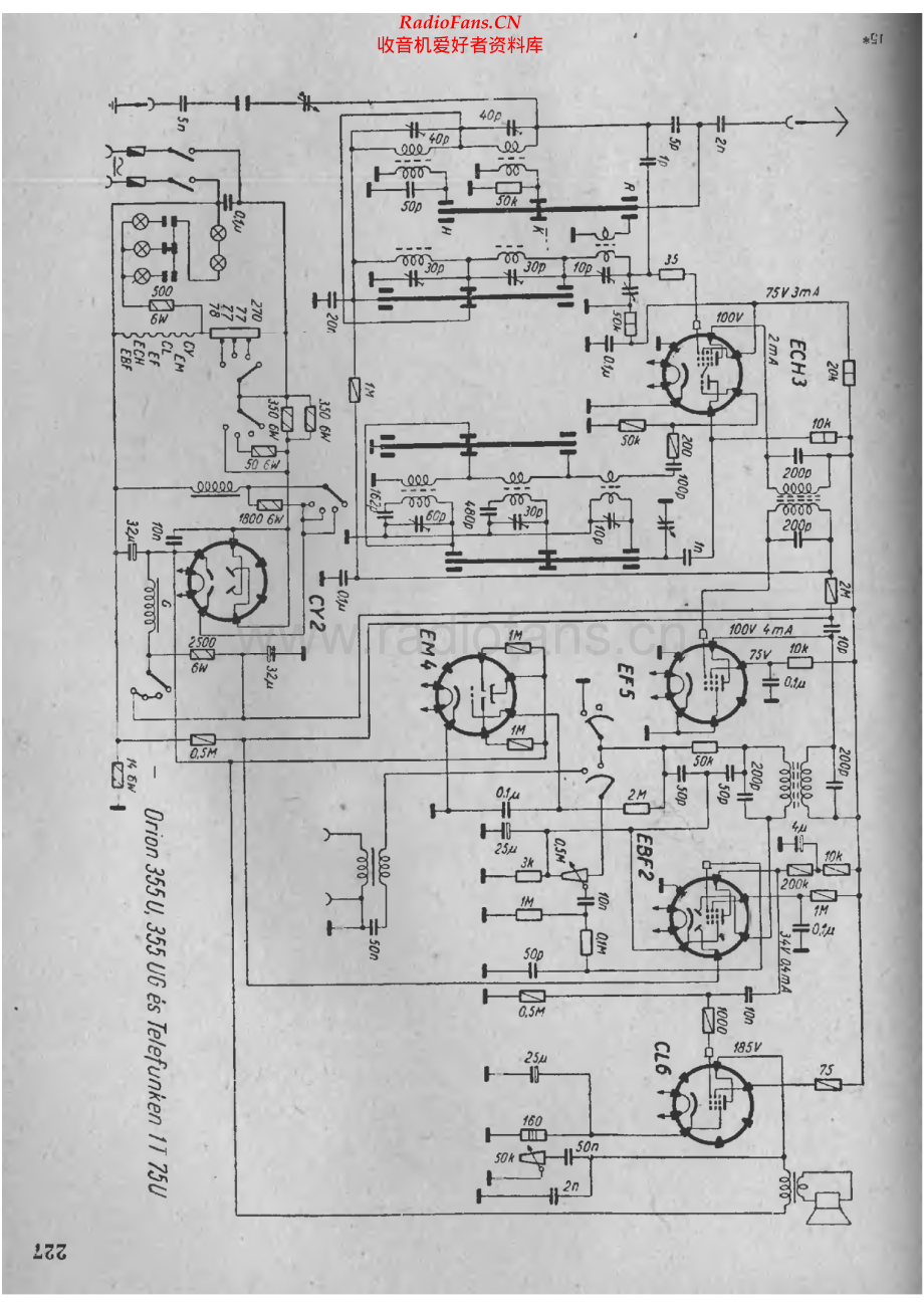 Orion-355UG-rec-sch 维修电路原理图.pdf_第1页