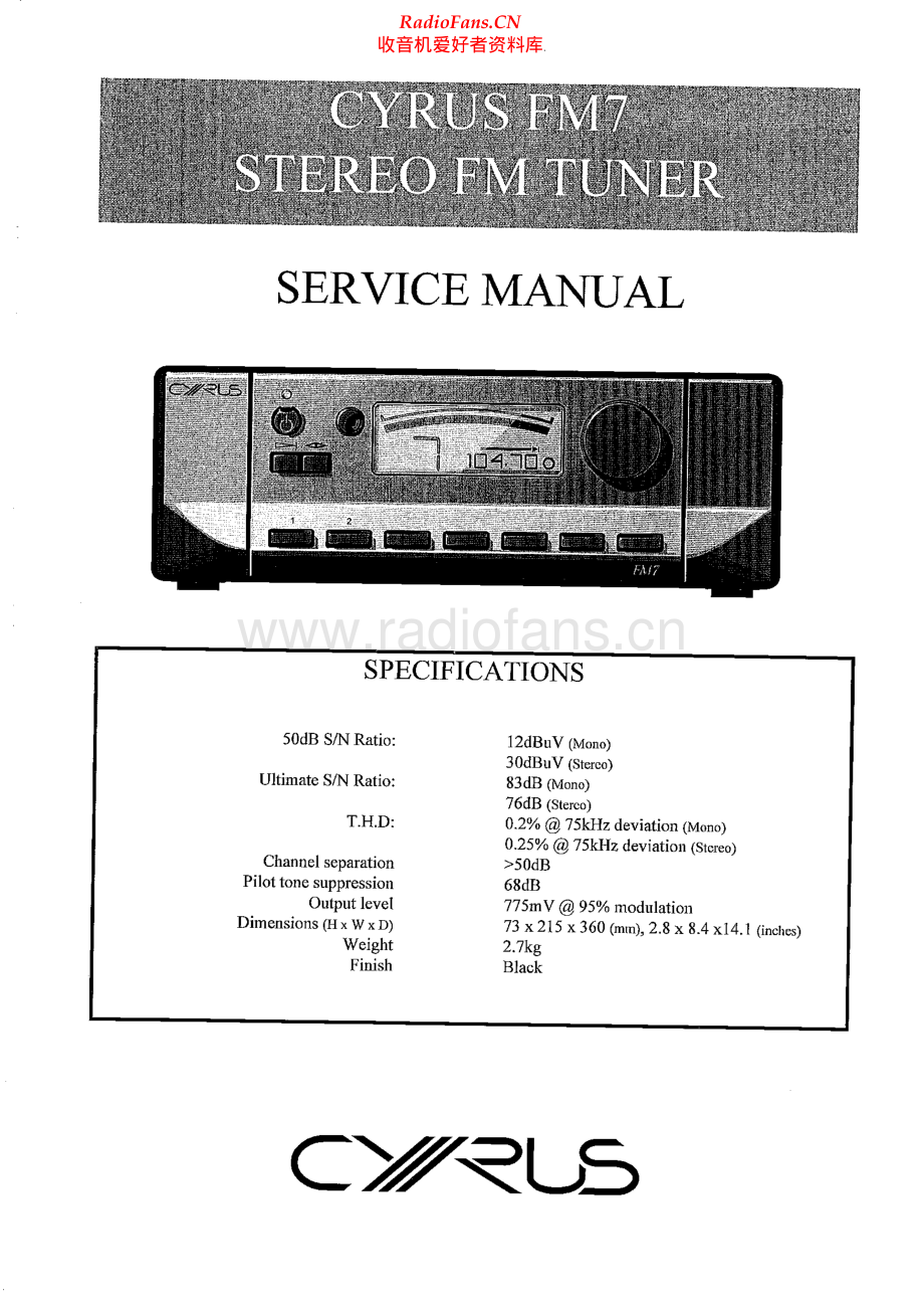 Cyrus-FM7-tun-sm维修电路原理图.pdf_第1页