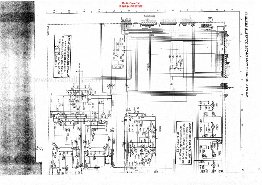 Gradiente-AVR5_0-rec-sm维修电路原理图.pdf_第2页