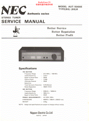NEC-AUT5000E-tun-sm 维修电路原理图.pdf