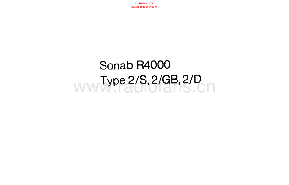 Sonab-R4000_type2-rec-sch 维修电路原理图.pdf_第1页