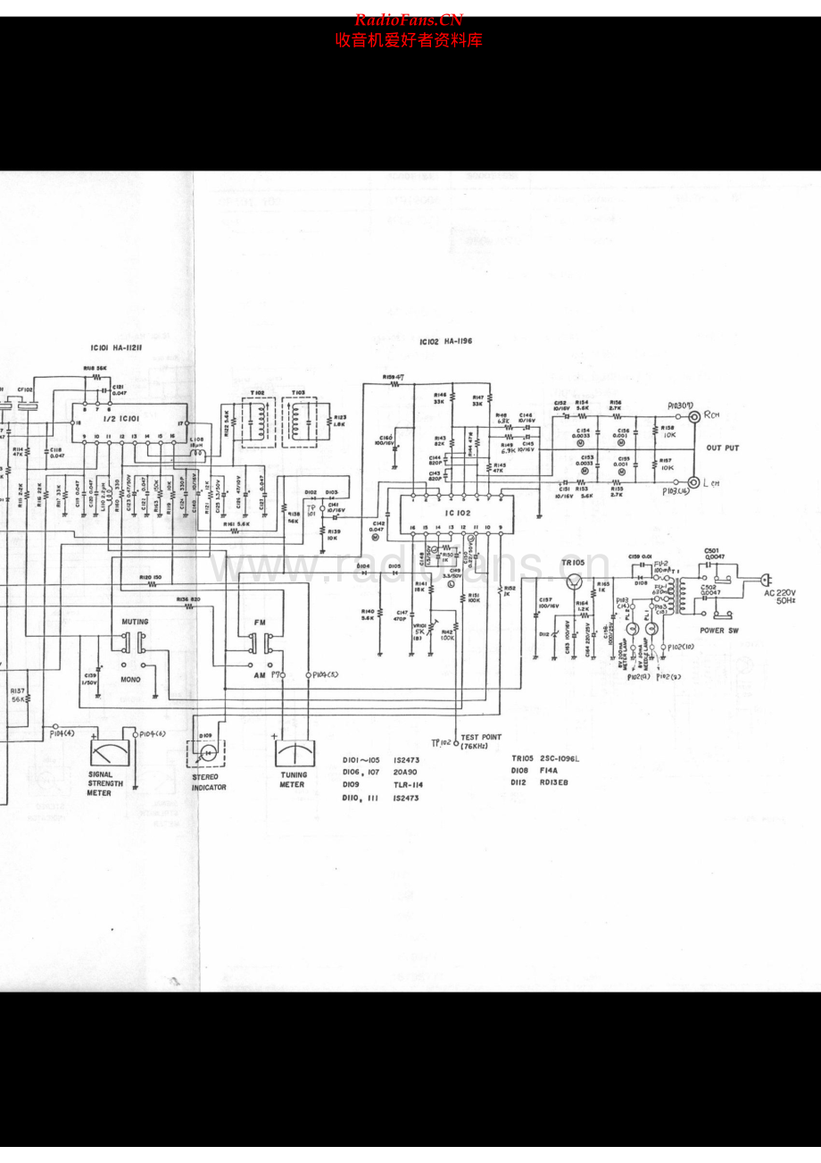 NEC-AUT5000E-tun-sch 维修电路原理图.pdf_第1页